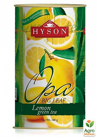 Чай зелений (лимон) ТМ "Хайсон" 100г упаковка 24шт - фото 2