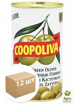 Оливки зеленые (с косточкой) ТМ "Куполива" 370мл упаковка 12шт2
