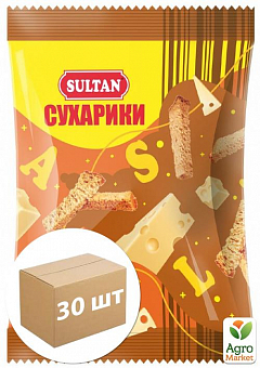 Сухарики пшеничные со вкусом Сыра ТМ "Sultan" 90г упаковка 30 шт2