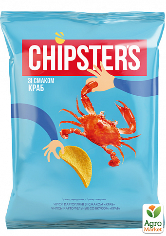 Чіпси натуральні Краб 130 г ТМ «CHIPSTER'S» упаковка 16 шт - фото 2