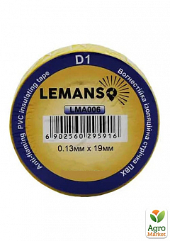 Изолента Lemanso  Стандарт 10 метров жёлтая / LMA006 (10шт.) (63120)2