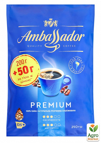 Кофе растворимый Premium ТМ "Ambassador" 200+50г упаковка 20 шт - фото 2