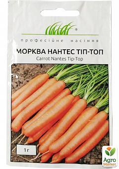 Морква "Нантес тип-топ" ТМ "Hem Zaden" 1г2