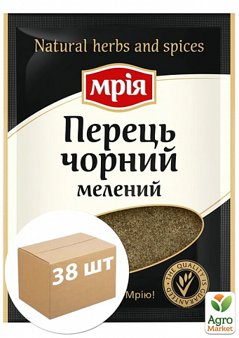 Перец черный (молотый) ТМ "Мрия" 20г упаковка 38шт