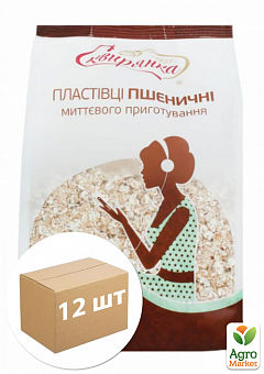 Пшеничні пластівці "Сквірянка" миттєвого приготування 400г упаковка 12шт2