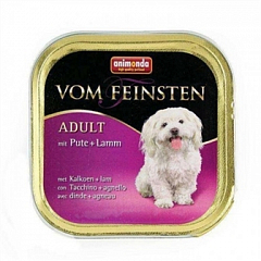 Animonda Vom Feinsten Adult Влажный корм для собак с индейкой и ягненком  150 г (8261120)1