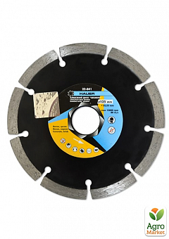 Алмазный диск "SEGMENT" 125мм TM "Hauer" 22-8412