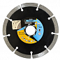 Алмазный диск "SEGMENT" 125мм TM "Hauer" 22-841