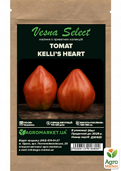 Томат "Kelli’s Heart" ТМ "Vesna Select" 20шт12