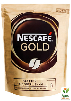 Кофе растворимый Голд ТМ "Nescafe" 210г2