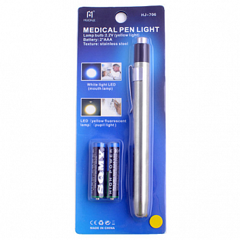 Ліхтар ручка медична HJ-706 жовте світло, 2xAAA - фото 2