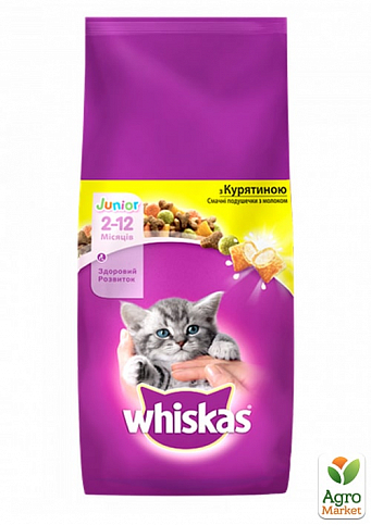 Корм для кошенят (з куркою) ТМ "Whiskas" 14кг