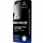 Таблетки UNICUM premium "Празимакс Плюс" для собак противогельминтные (со вкусом мяса) 24 шт (UN-063)