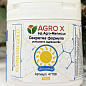 Биостимулятор нового поколения "KORNEVIN GOLD" (Корневин Голд) ТМ "AGRO-X" 100г