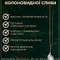 Слива колоновидная "Оленька" купить