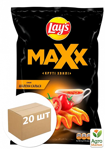 Картофельные чипсы (Бешеная сальса) MAX ТМ "Lay`s" 140г упаковка 20шт