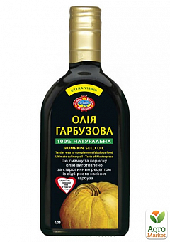 Масло тыквенное ТМ "Агросельпром" 350мл8