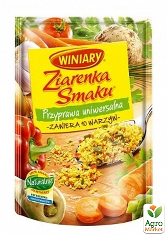 Приправа 10 овочів універсальна ТМ "Wіniary" 200г упаковка 12шт - фото 2