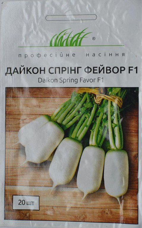 Дайкон "Спрінг Фейфор F1" ТМ "Hem Zaden" 20шт