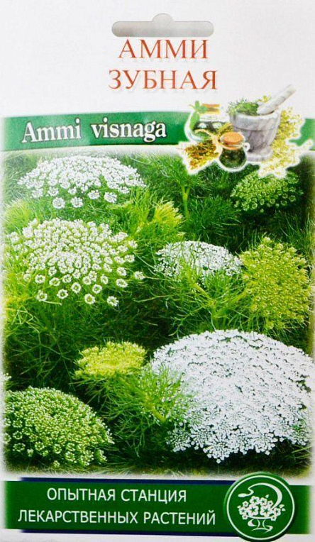 Амми "Зубная" ТМ "Солнечный март" 0.5г