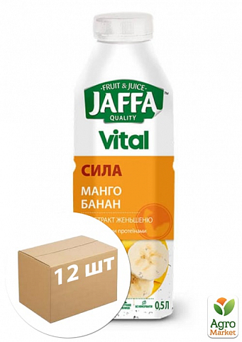 Напій із соком ТМ "Jaffa" Power "Манго+Банан+Протеїн" PET 0.5 л упаковка 12 шт