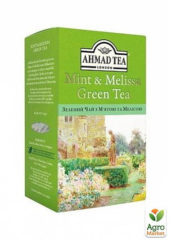 Чай зелений (з м'ятою та мелісою) Ahmad 75г упаковка 14шт - фото 2