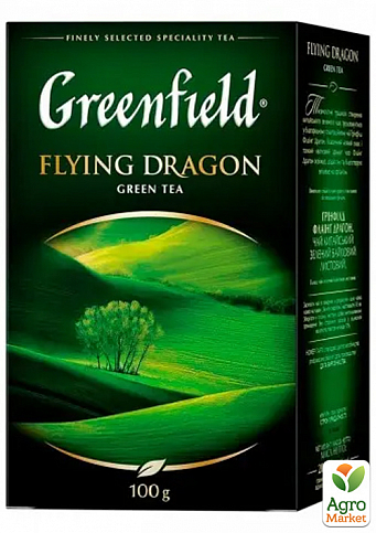 Чай зеленый ТМ "Greenfield" Flying Dragon 100 г