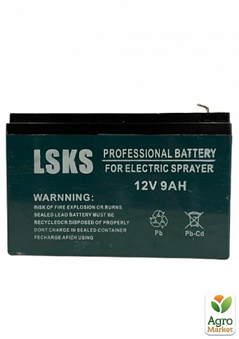 Аккумуляторная батарея LSKS 12V 9 А/ч для опрыскивателя
