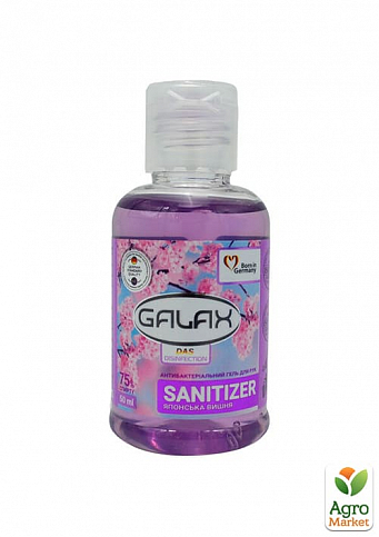 Гель для рук антисептический "Galax" das disinfection японская вишня 50 мл