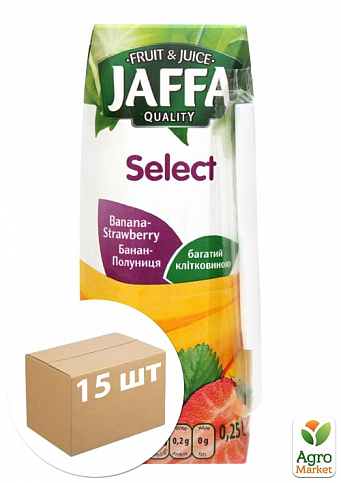 Бананово-клубничный нектар ТМ "Jaffa" tpa 0,25 л в упаковке 15 шт