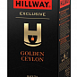 Чай эксклюзив Golden ceylon ТМ "Hillway" 25 пакетиков по 2г упаковка 12 шт купить