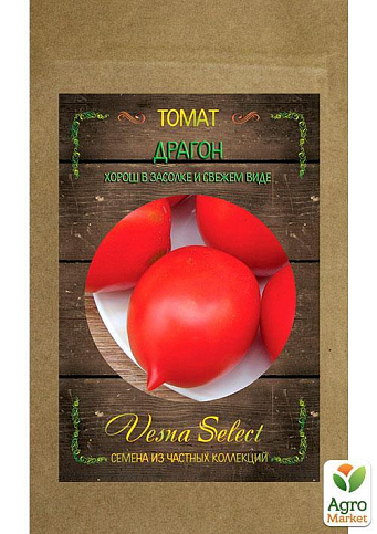 Томат "Драгон" ТМ "Vesna Select" 0,2г - фото 2