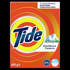 TIDE пральний порошок для ручного прання Альпійська свіжість 400г1
