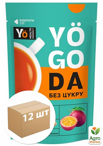 Чай натуральний маракуйя, манго, мускатний горіх ТМ "Yogoda" 50г (без цукру) упаковка 12шт