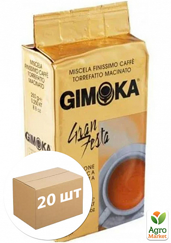 Кофе молотый (Gran Festa) золотой ТМ "GIMOKA " 250г упаковка 20шт