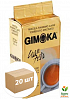 Кава мелена (Gran Festa) золота ТМ "GIMOKA" 250г упаковка 20шт