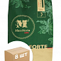 Кава в зернах (Forte) ТМ "МACCIATO coffee" 1кг упаковка 8шт