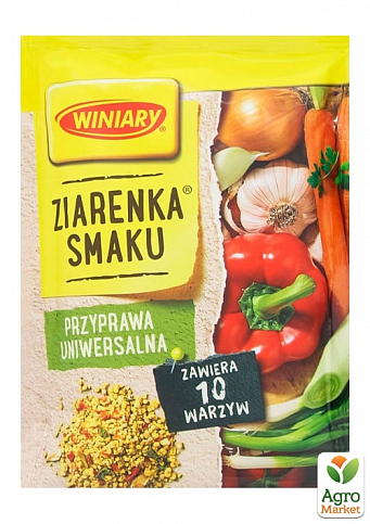 Приправа 10 овочів універсальна ТМ "Wіniary" 75г упаковка 20шт - фото 2