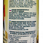Оливки зеленые (с лимоном) ТМ "Куполива" 370мл упаковка 12шт цена