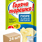 Пюре картофельное со вкусом сливок ТМ "Тетя Соня" пакет 30г упаковка 24шт