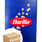 Макароны звездочки Stelline n.27 ТМ "Barilla" 500г упаковка 16 шт
