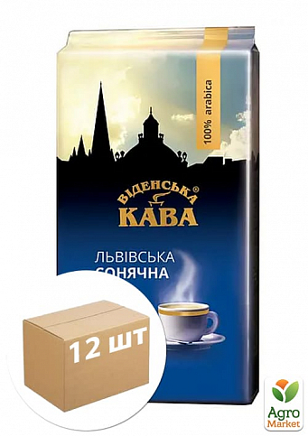 Кофе солнечный (молотый) ТМ "Венский кофе" 250г упаковка 12шт