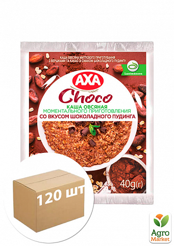 Каша со сливками и какао (со вкусом шоколадного пудинга) ТМ "AXA" 40г упаковка 120 шт