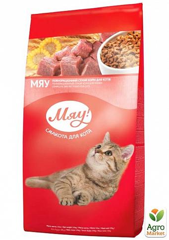 Сухой полнорационный корм для котов Мяу! с мясом, рисом, овощами 14 кг (3314390)