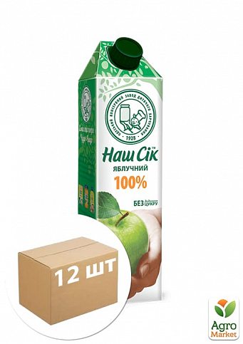 Яблочный сок ОКЗДП ТМ "Наш сок" TGA Square 0.95 л в упаковке 12 шт