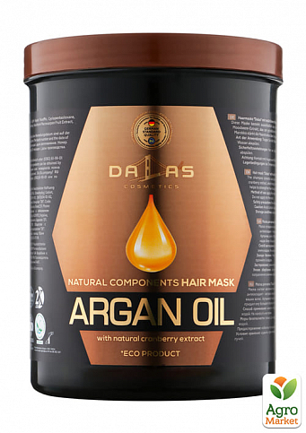 Маска для волос "Dalas" с натуральным экстрактом клюквы и аргановым маслом 1000 мл