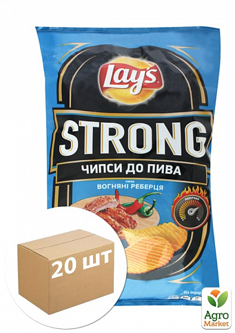 Картопляні чіпси (Вогняні реберця) Strong ТМ "Lay's" 120г упаковка 20шт