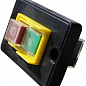 Кнопка включення для бетономішалки Mixer Standart 120 л (Z110-402036) купить