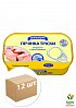 Печень трески (натуральная) ТМ "Аквамарин" 115г упаковка 12шт