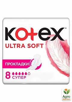 Kotex жіночі гігієнічні прокладки Ultra Dry Super (сітка, 5 крапель), 8 шт2